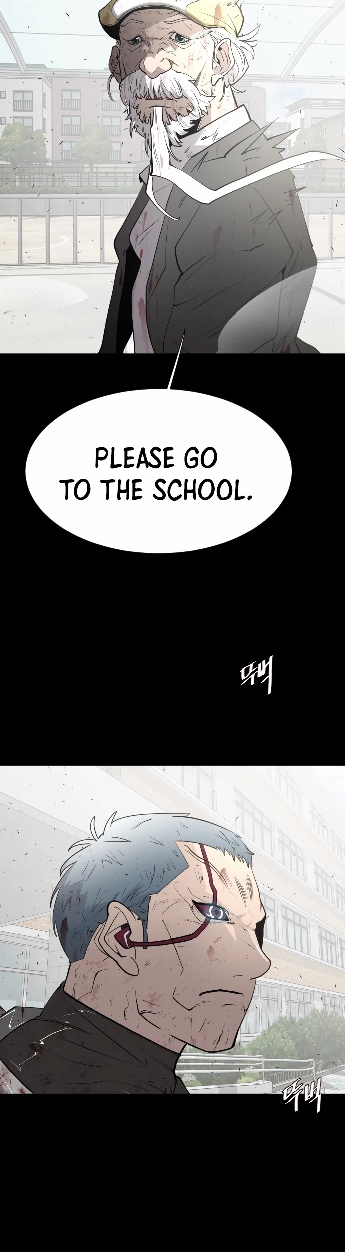 Superhuman Era — Chapter 77 — page 32