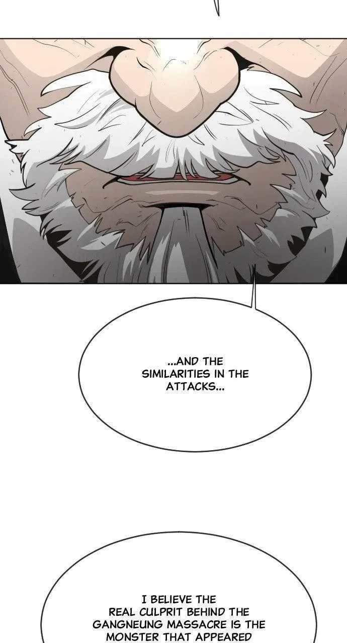 Superhuman Era — Chapter 8.1 — page 77