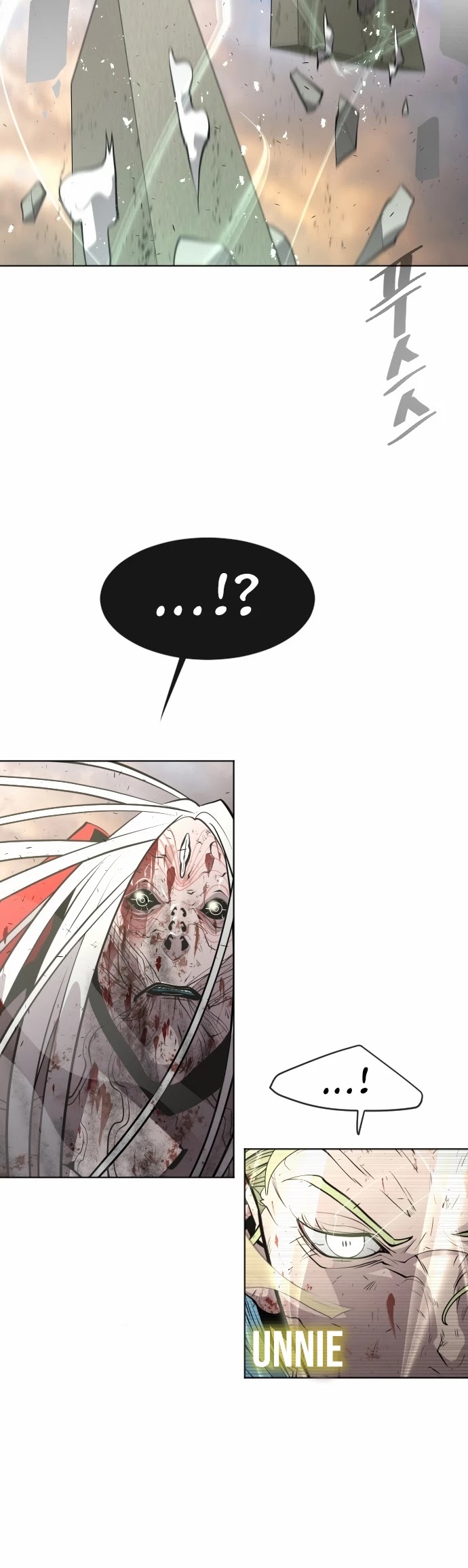 Superhuman Era — Chapter 80 — page 42
