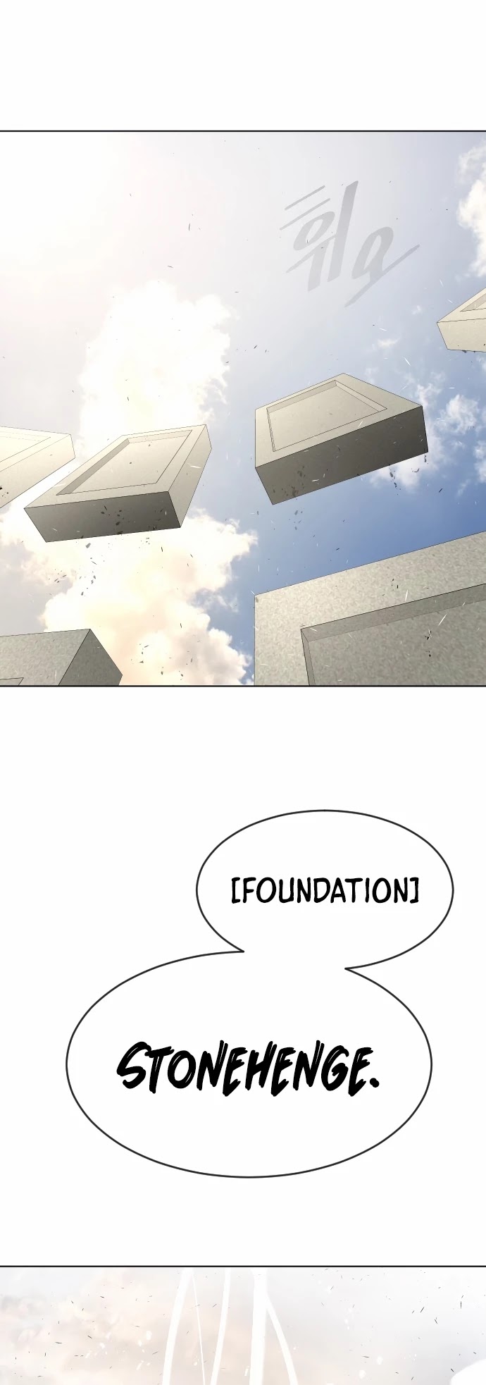 Superhuman Era — Chapter 80 — page 44