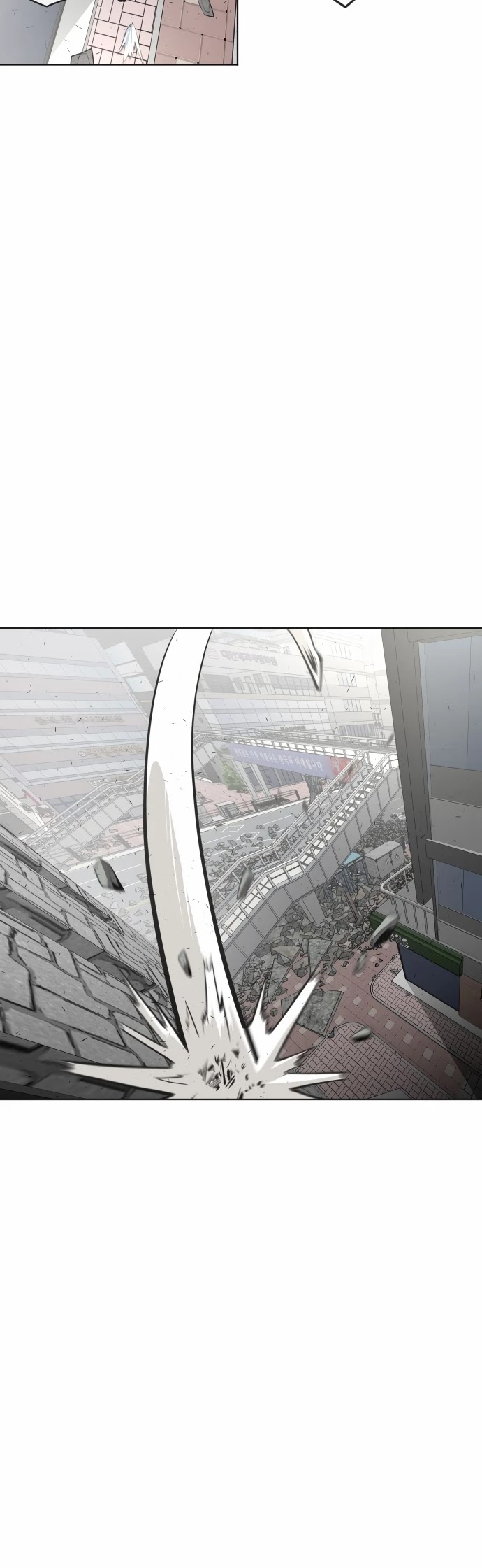 Superhuman Era — Chapter 82 — page 32