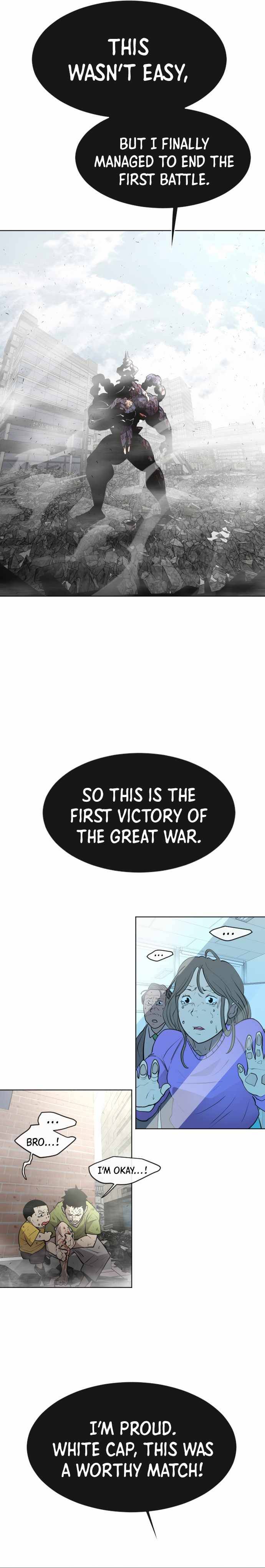 Superhuman Era — Chapter 83 — page 16