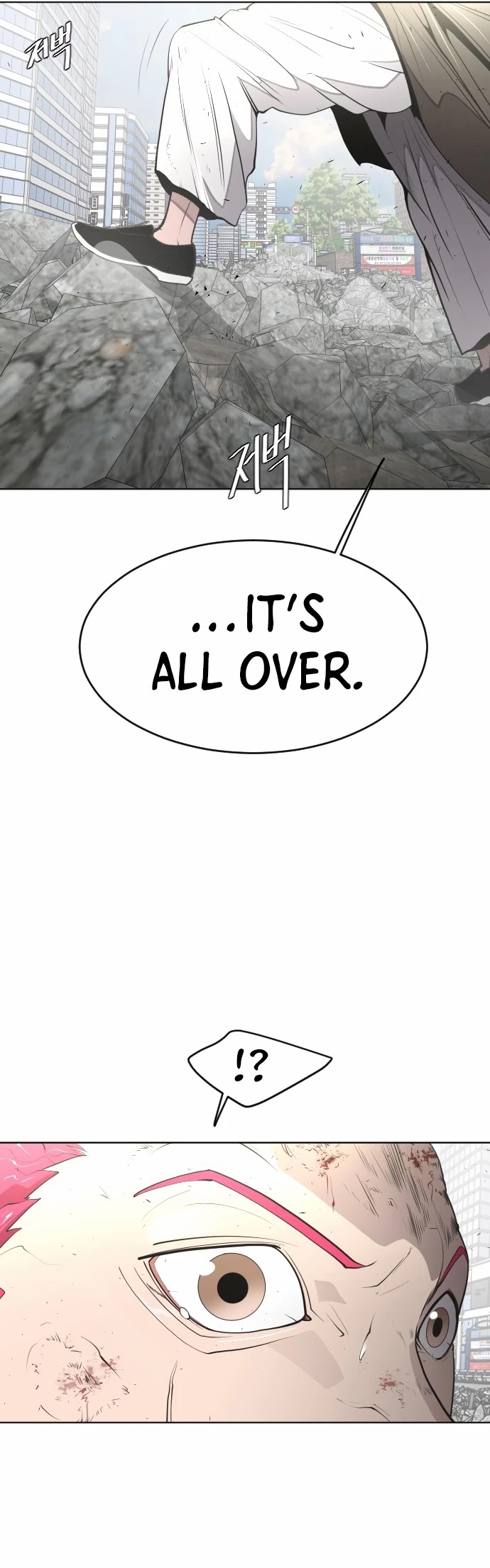 Superhuman Era — Chapter 85 — page 5