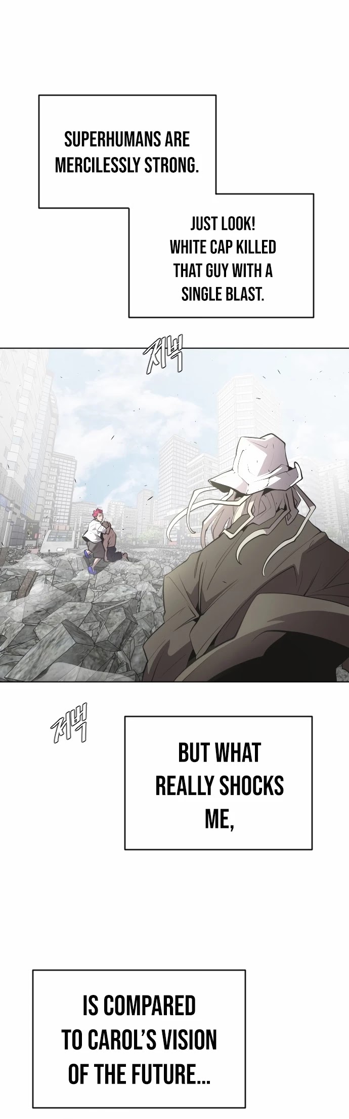 Superhuman Era — Chapter 85 — page 6