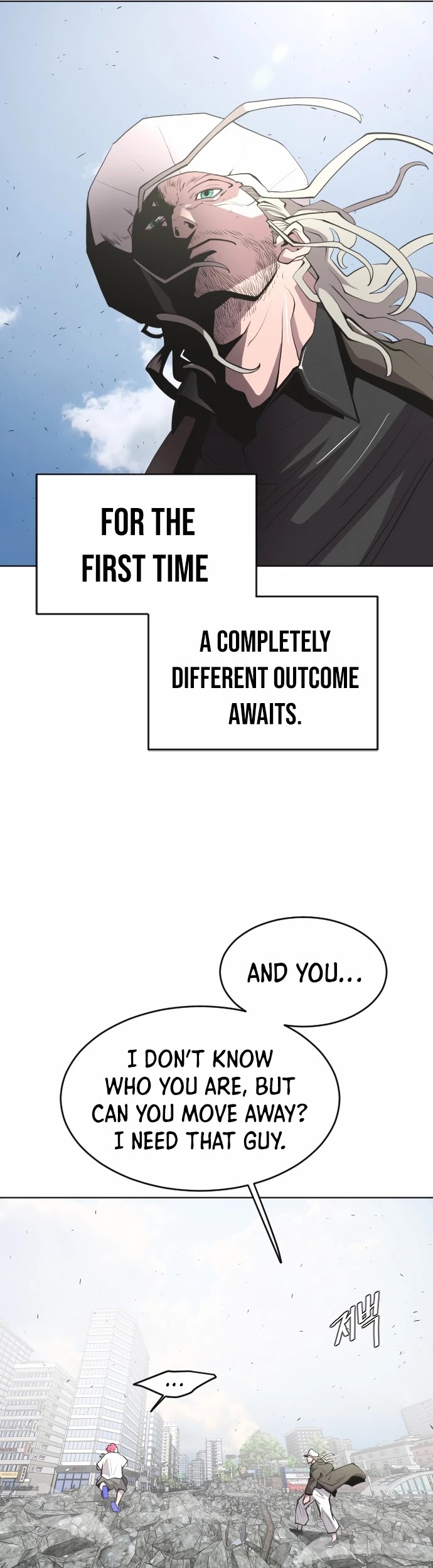 Superhuman Era — Chapter 85 — page 7
