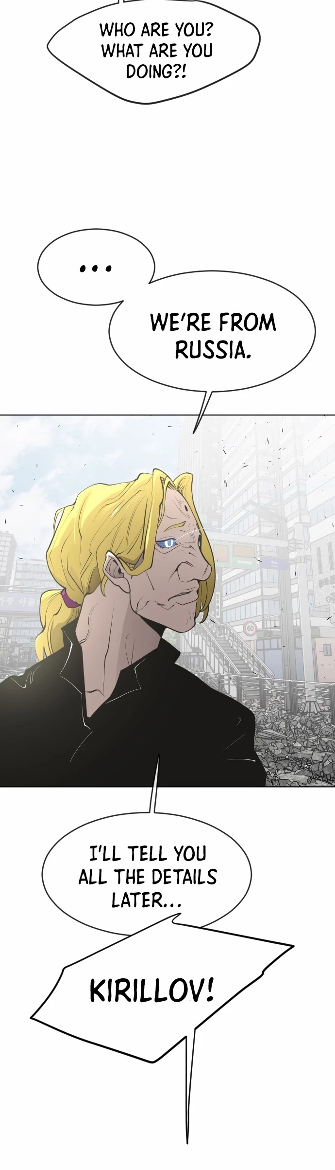 Superhuman Era — Chapter 85 — page 42