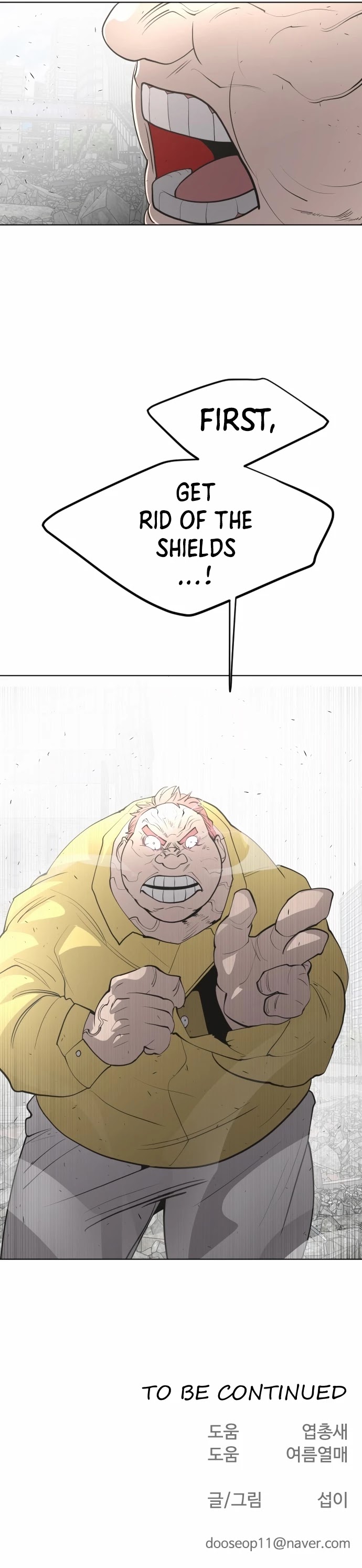 Superhuman Era — Chapter 85 — page 43