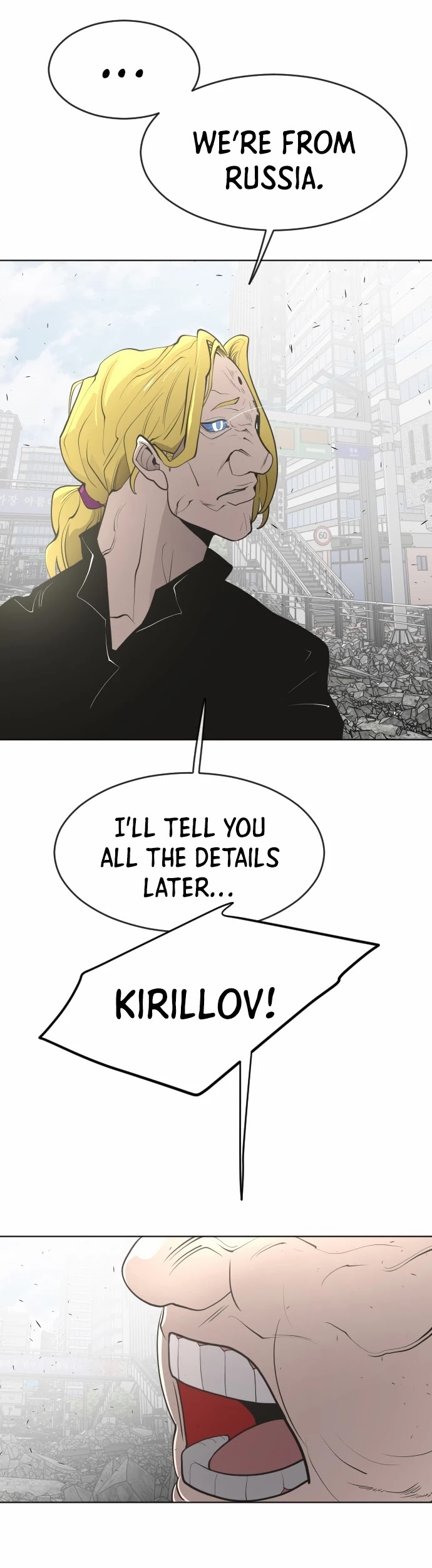 Superhuman Era — Chapter 86 — page 2