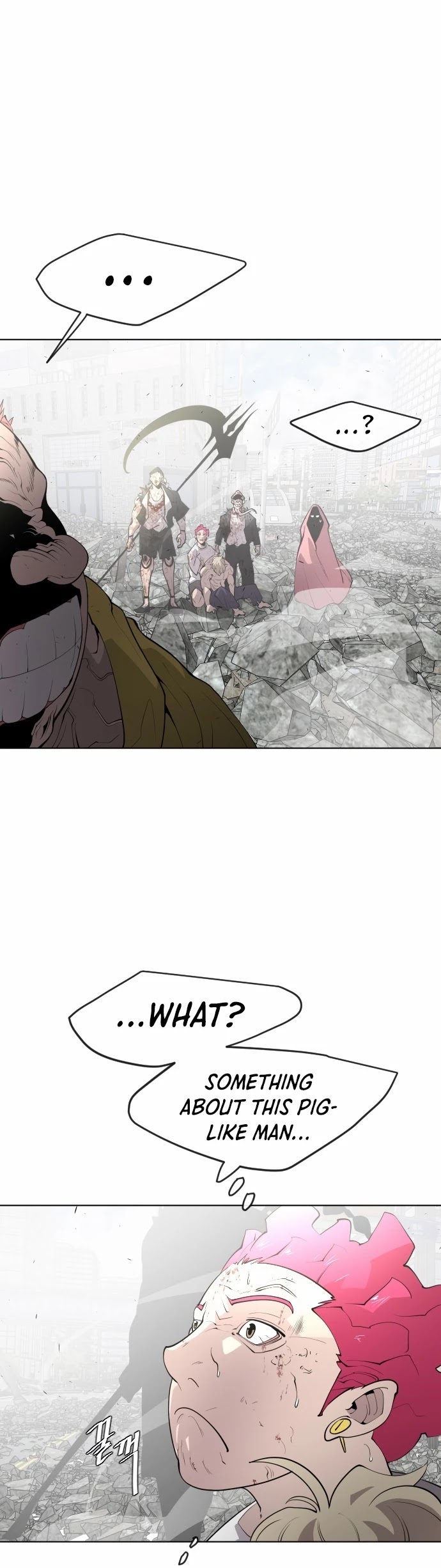 Superhuman Era — Chapter 86 — page 6