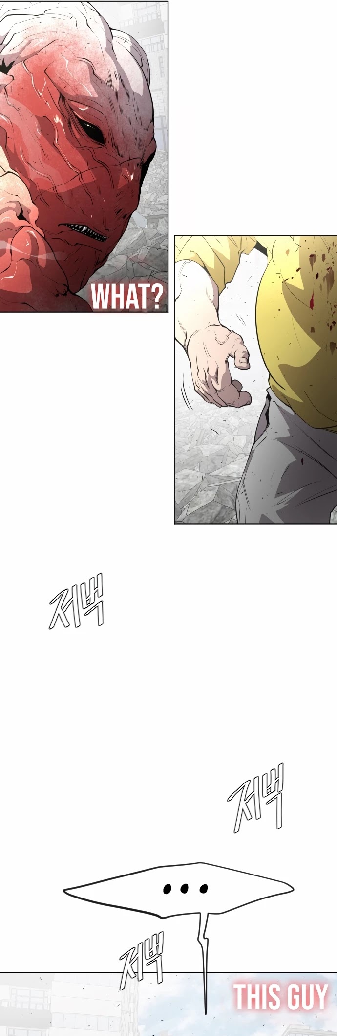 Superhuman Era — Chapter 86 — page 19