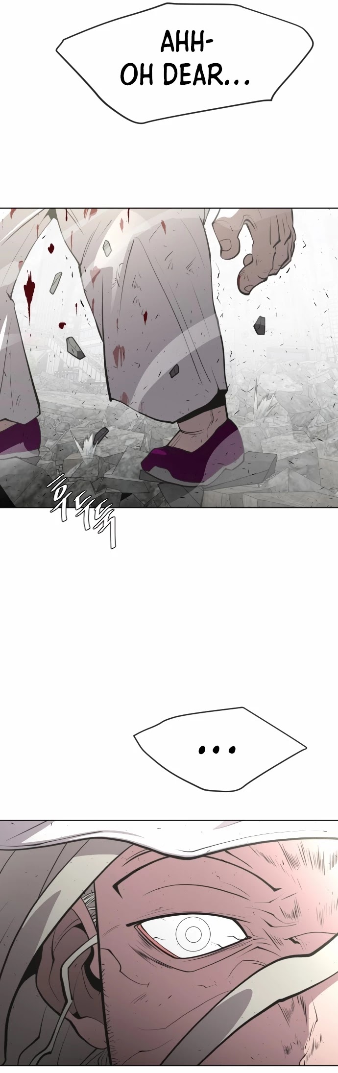 Superhuman Era — Chapter 86 — page 25