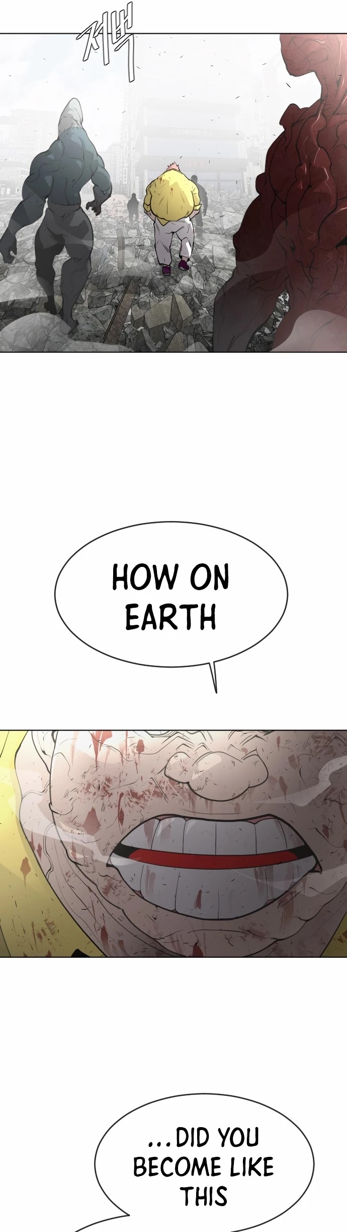 Superhuman Era — Chapter 86 — page 27