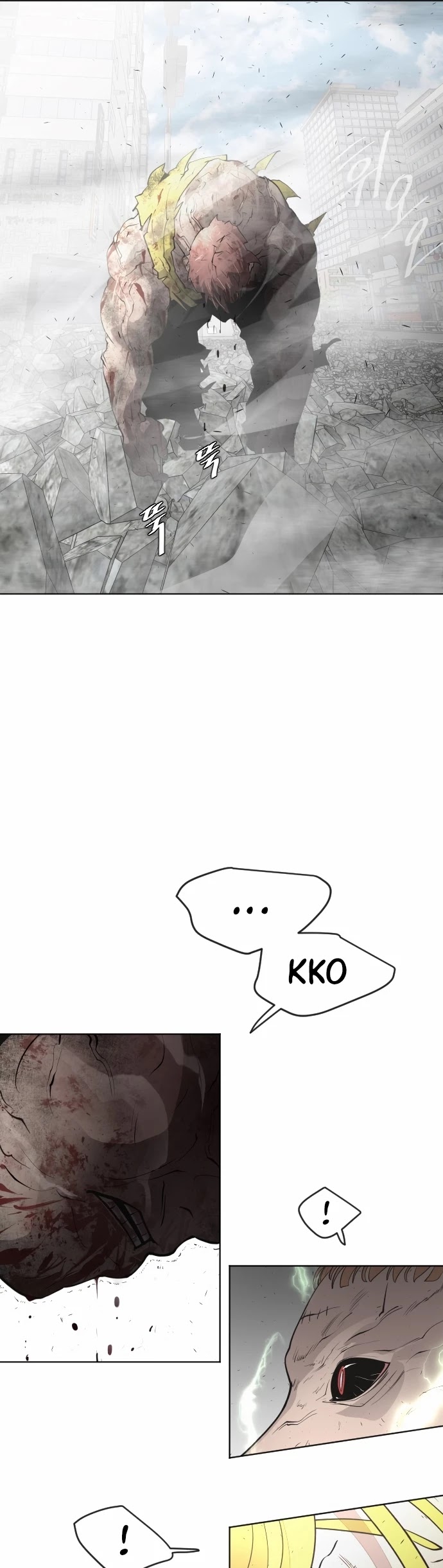 Superhuman Era — Chapter 86 — page 41