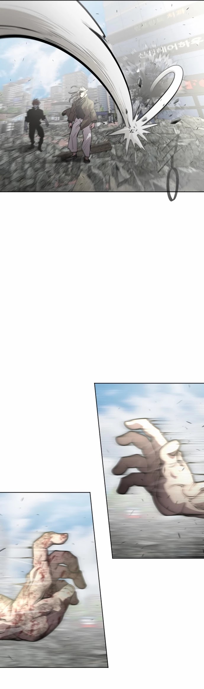 Superhuman Era — Chapter 87 — page 13
