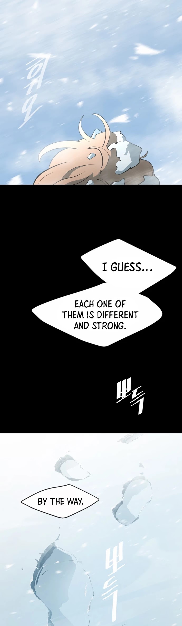 Superhuman Era — Chapter 87 — page 41