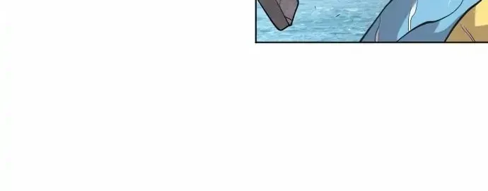 Superhuman Era — Chapter 88.1 — page 48