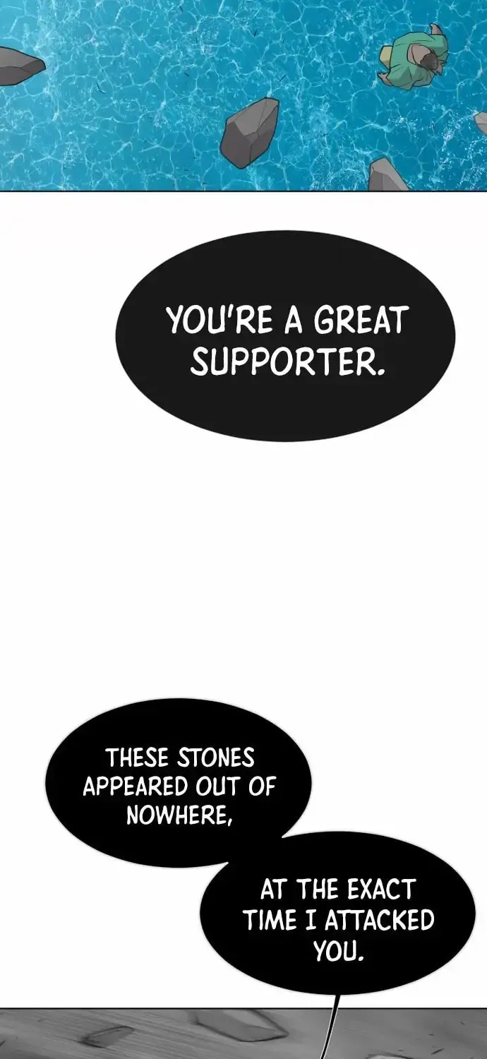 Superhuman Era — Chapter 88.1 — page 50