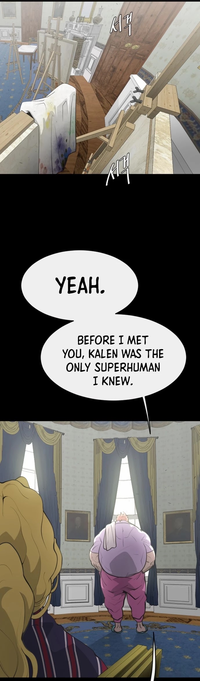 Superhuman Era — Chapter 88 — page 5