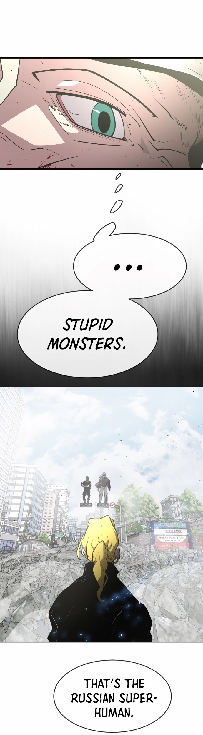 Superhuman Era — Chapter 88 — page 40