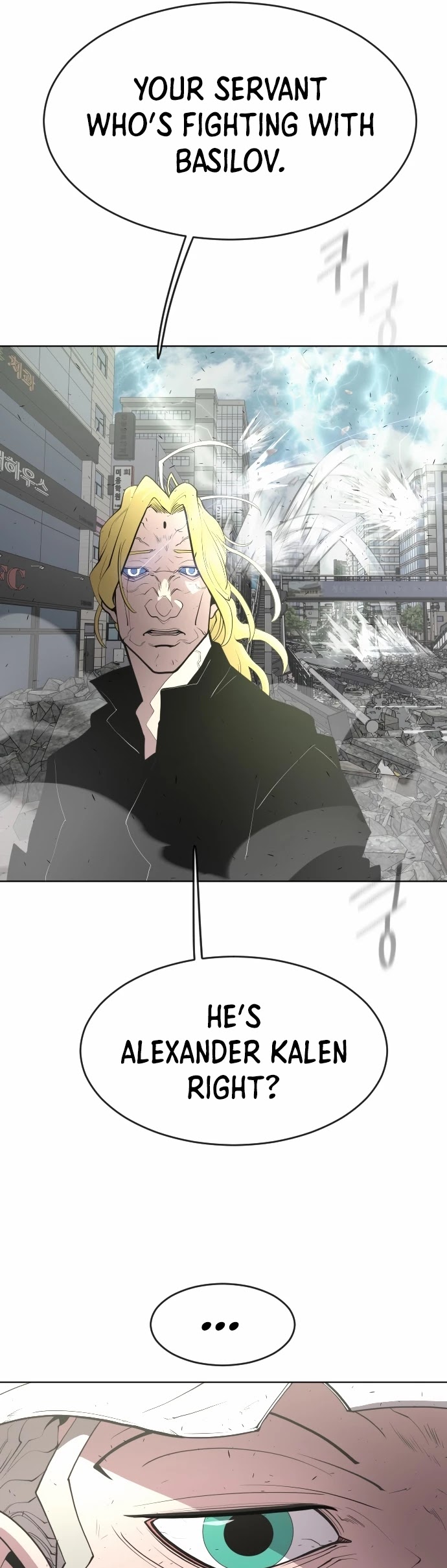 Superhuman Era — Chapter 89 — page 11