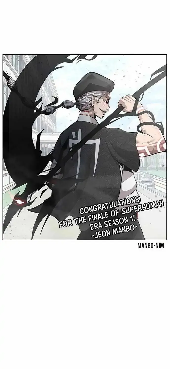 Superhuman Era — Chapter 90.1 — page 49