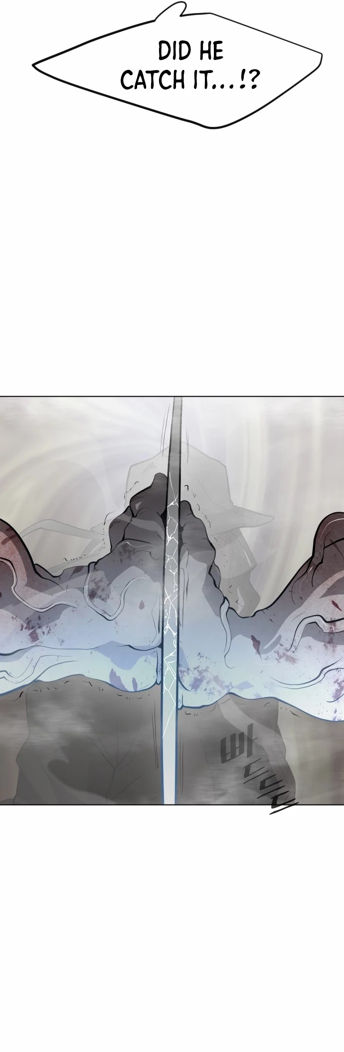 Superhuman Era — Chapter 90 — page 2