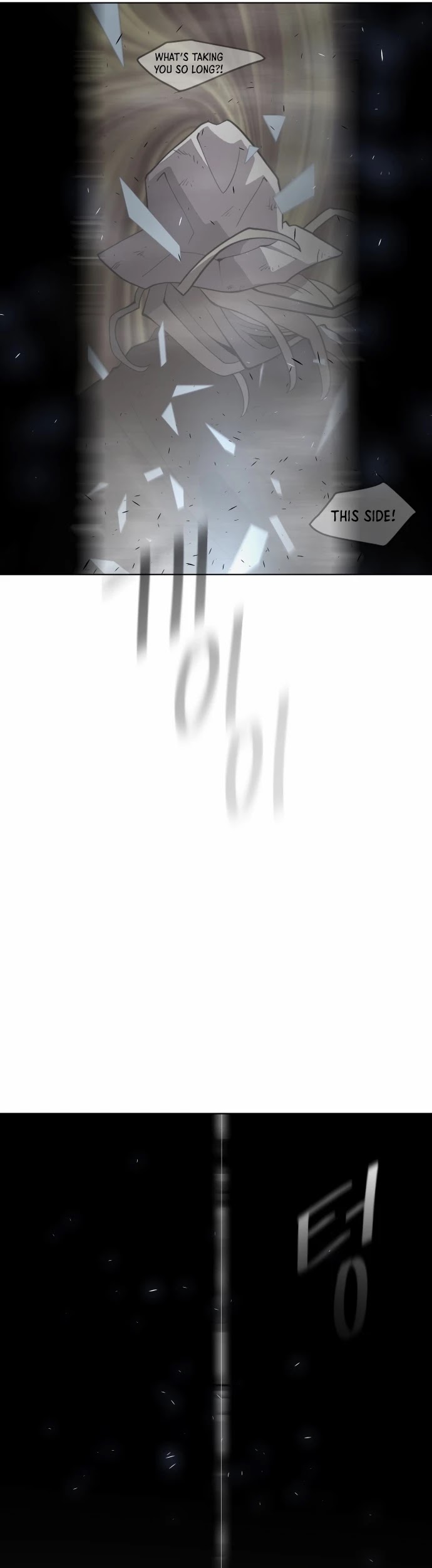 Superhuman Era — Chapter 90 — page 4