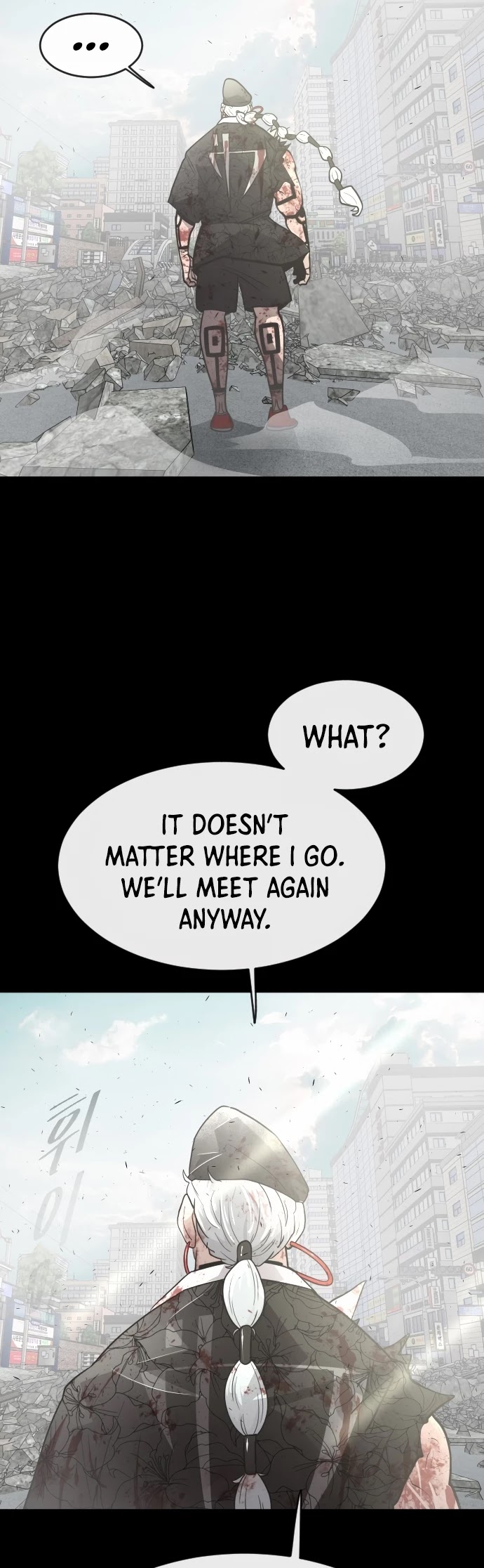 Superhuman Era — Chapter 90 — page 20
