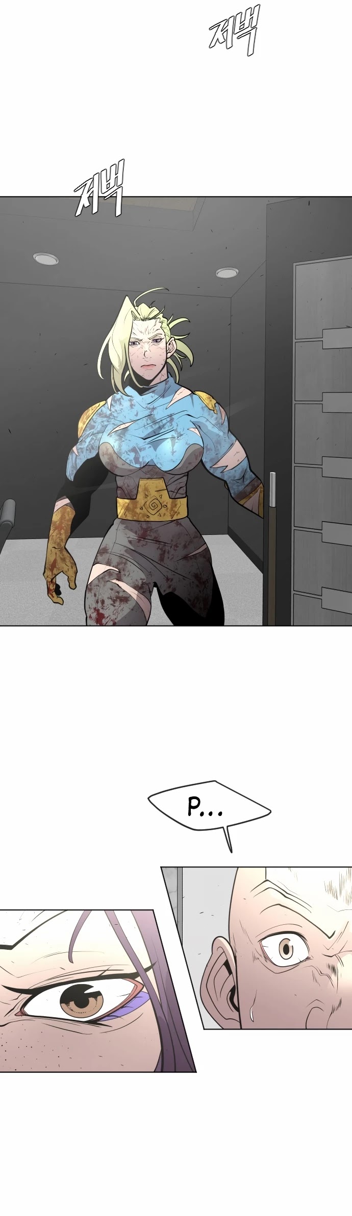 Superhuman Era — Chapter 90 — page 29