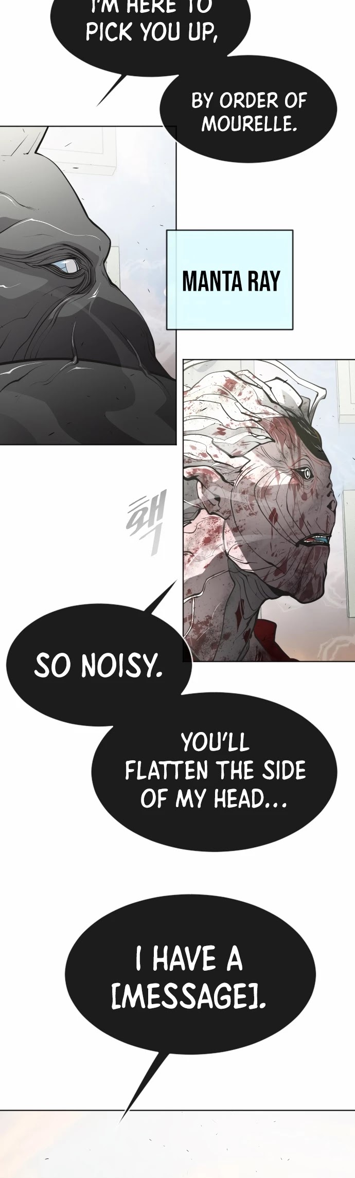 Superhuman Era — Chapter 90 — page 41