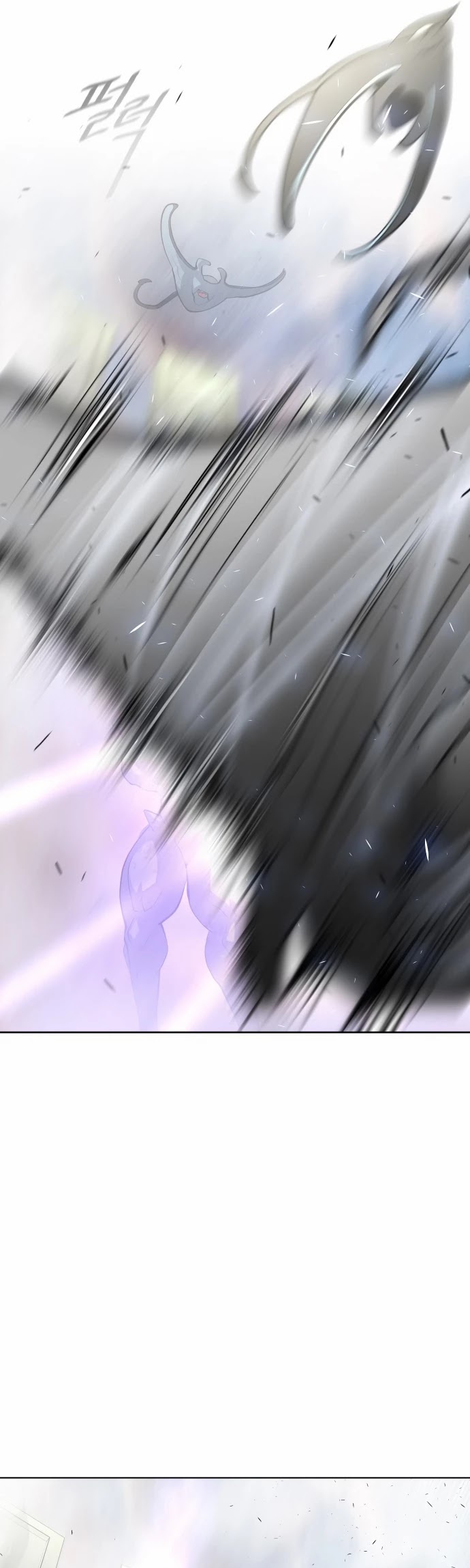 Superhuman Era — Chapter 90 — page 50