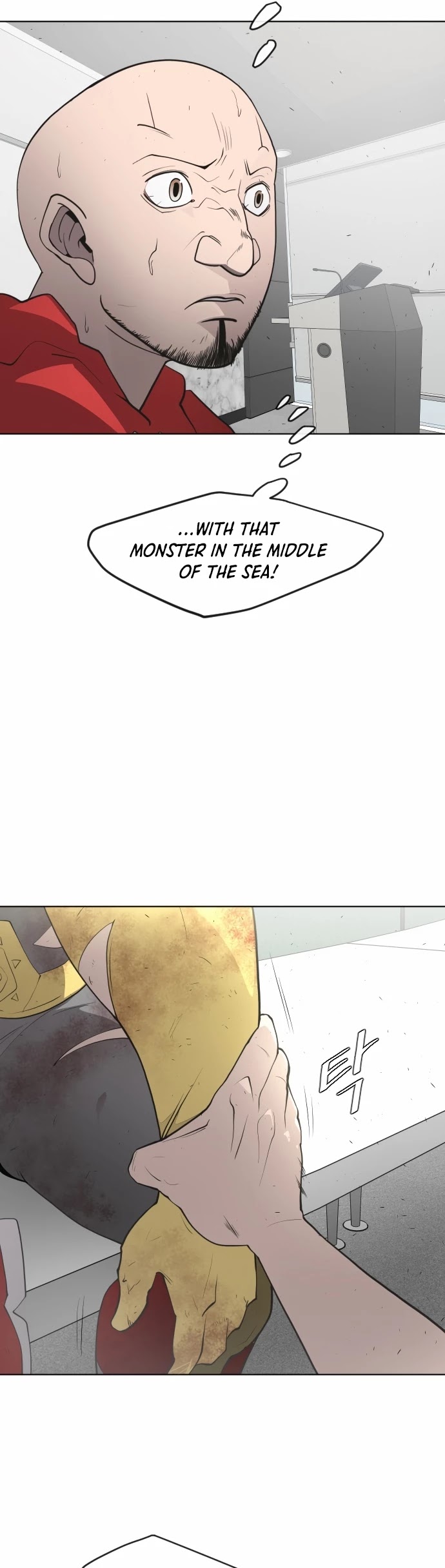 Superhuman Era — Chapter 90 — page 52