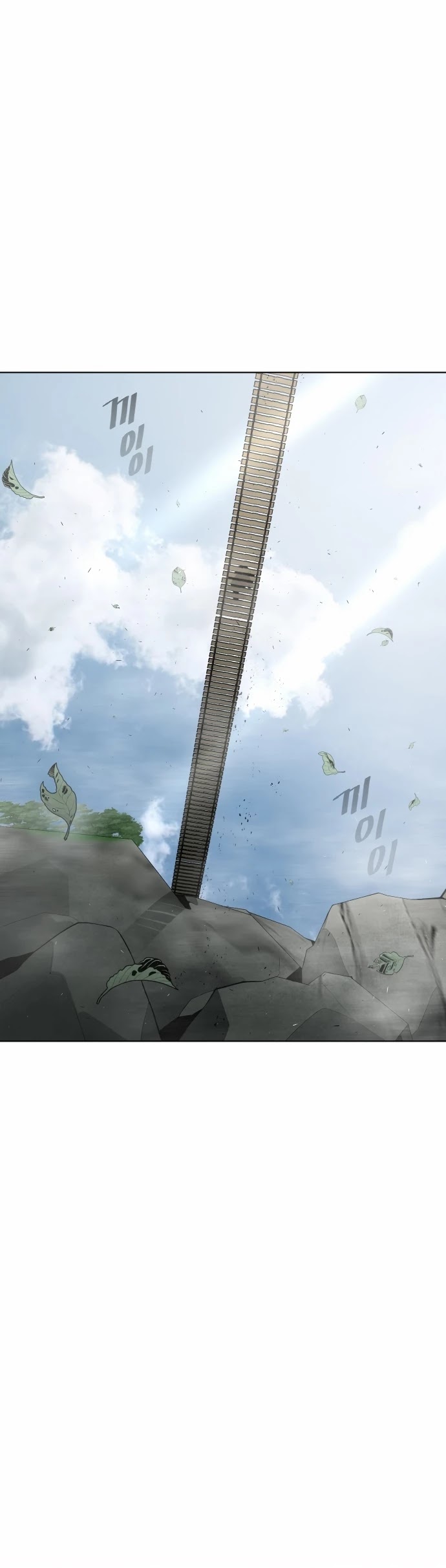 Superhuman Era — Chapter 90 — page 61