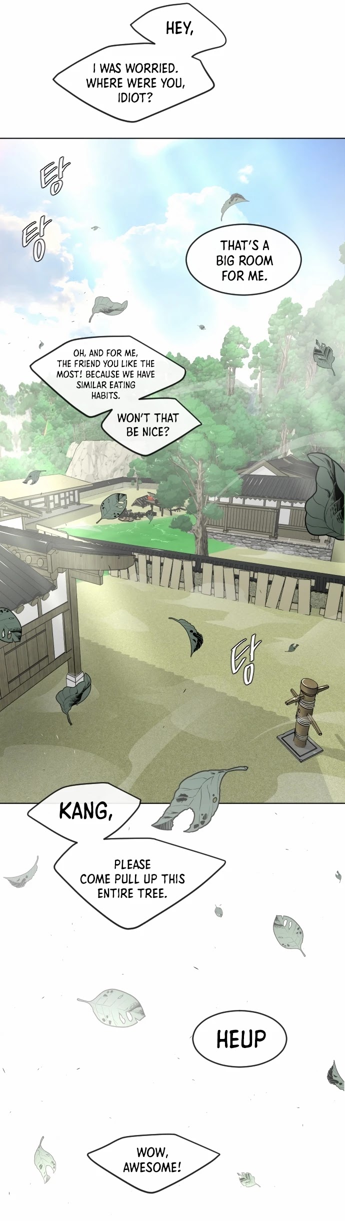 Superhuman Era — Chapter 90 — page 80