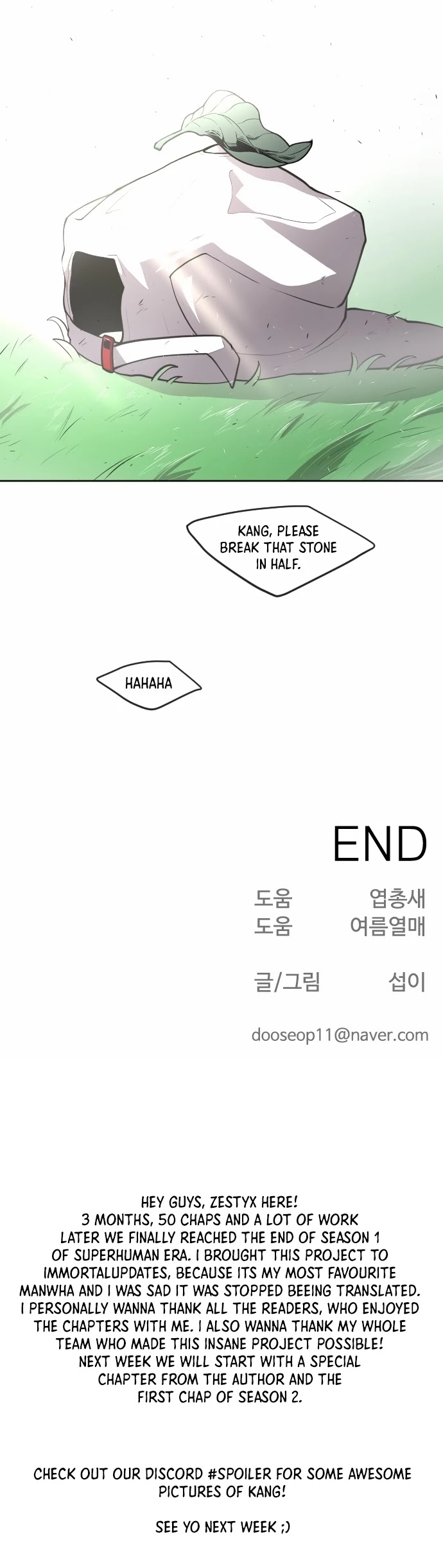 Superhuman Era — Chapter 90 — page 81