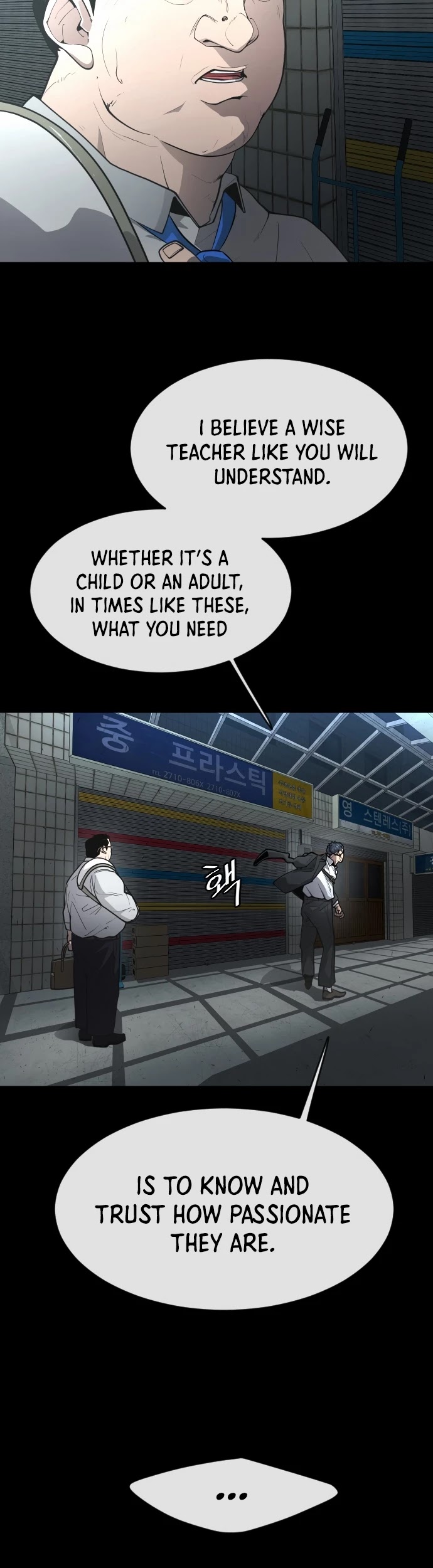 Superhuman Era — Chapter 91 — page 21