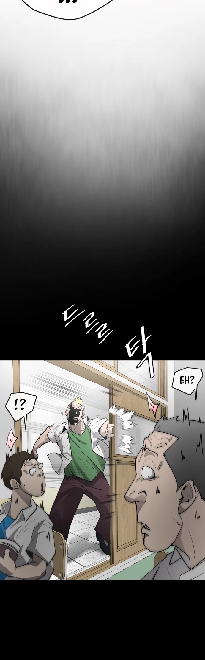 Superhuman Era — Chapter 91 — page 27