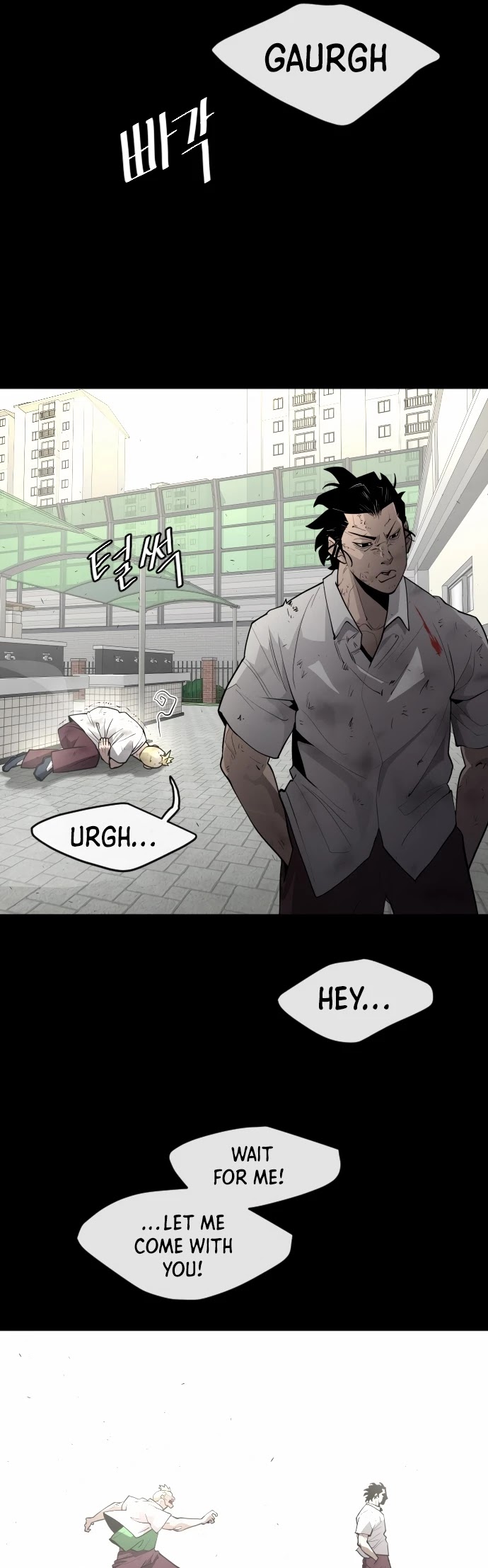 Superhuman Era — Chapter 91 — page 30