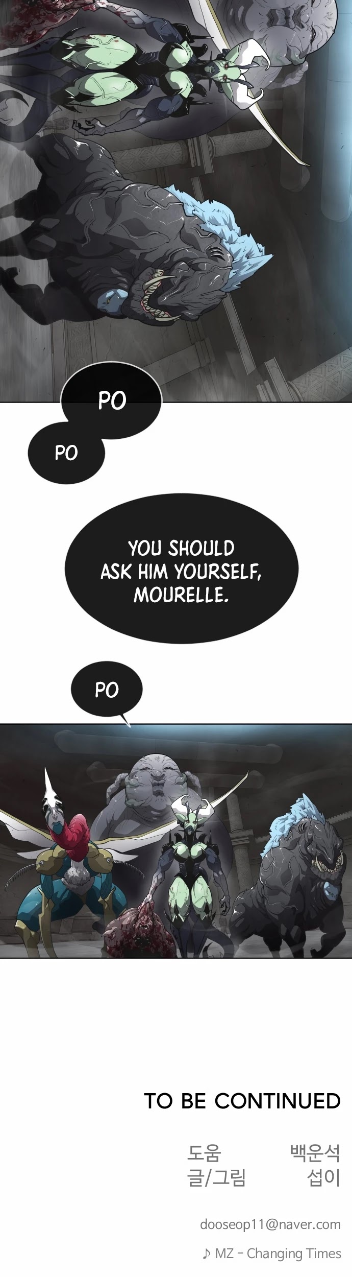 Superhuman Era — Chapter 91 — page 77