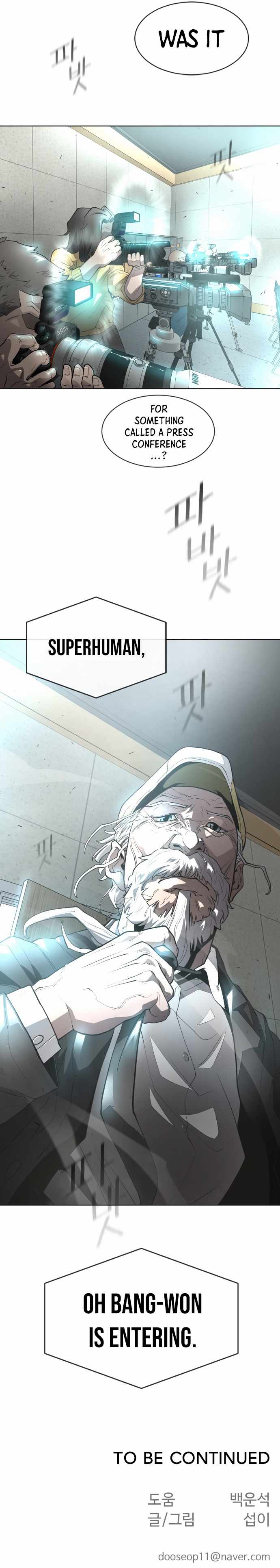 Superhuman Era — Chapter 94 — page 31
