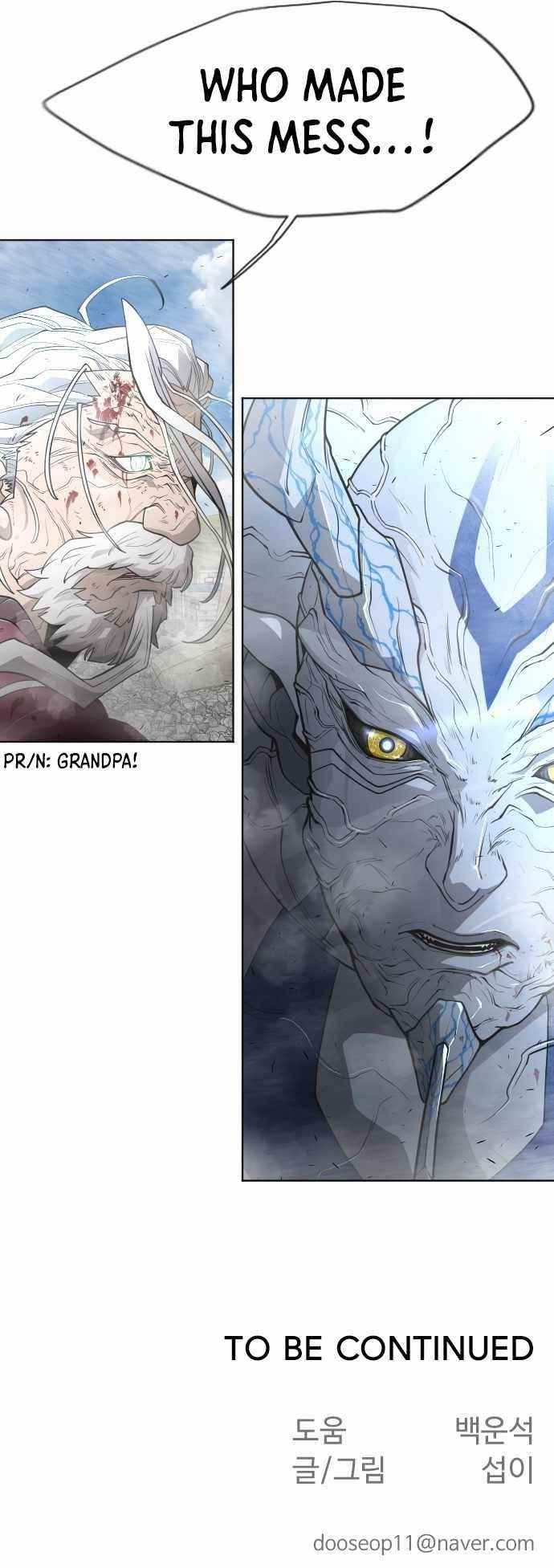 Superhuman Era — Chapter 96 — page 28