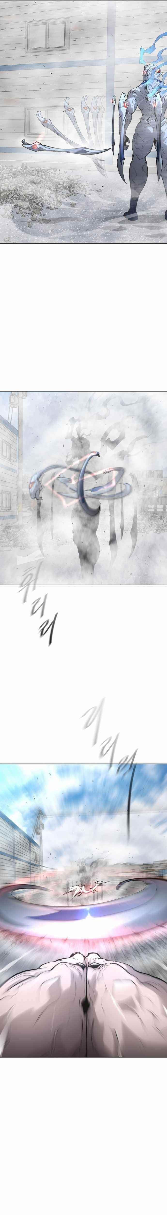 Superhuman Era — Chapter 99 — page 6