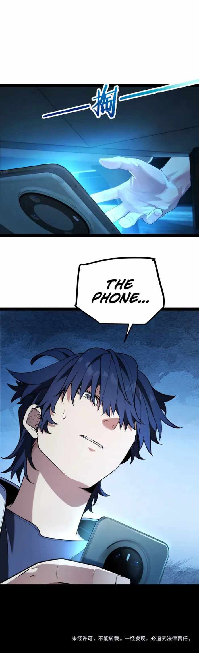My Starting Talent is Mythical, A Single Strike Smites Deities — Chapter 54 — page 6