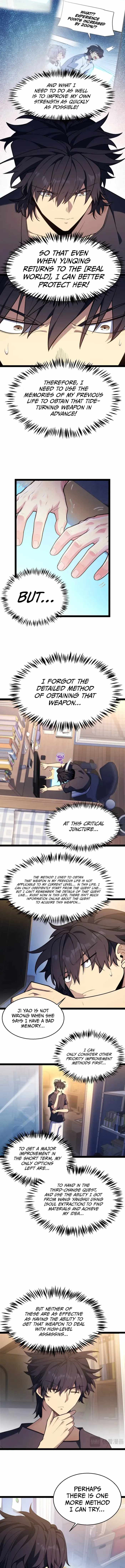 My Starting Talent is Mythical, A Single Strike Smites Deities — Chapter 56 — page 3