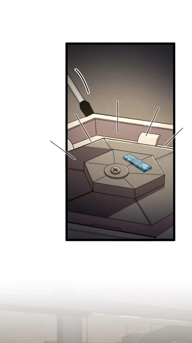 Paranoid Mage — Chapter 127 — page 34