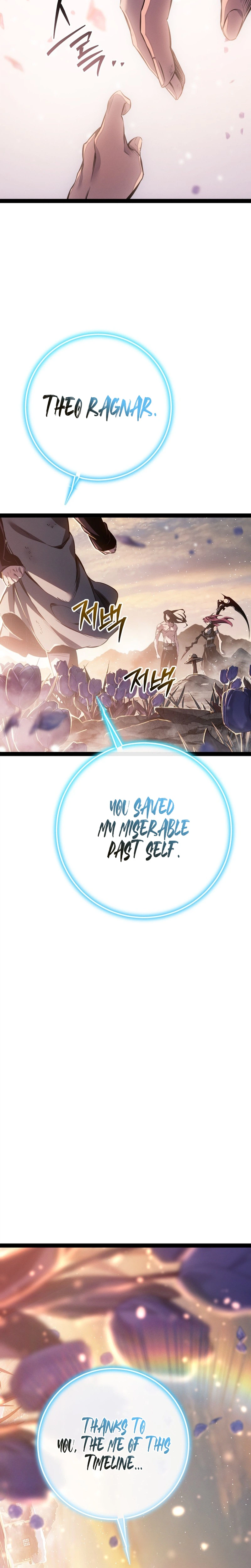Regressing as the Reincarnated Bastard of the Sword Clan — Chapter 107 — page 5
