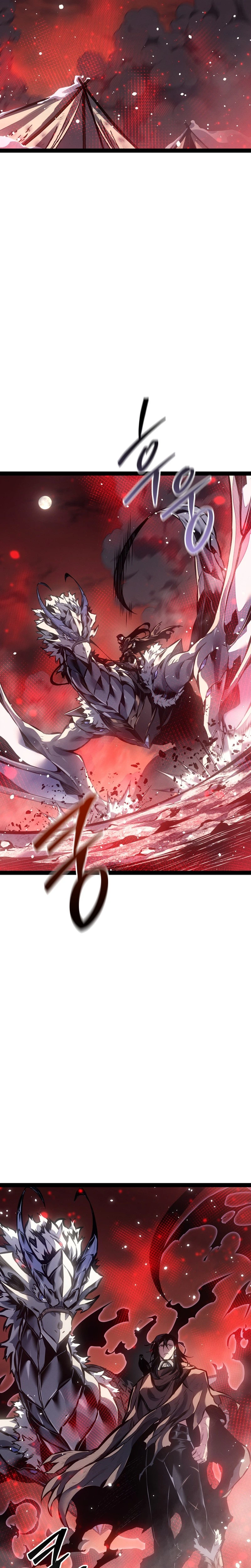 Regressing as the Reincarnated Bastard of the Sword Clan — Chapter 107 — page 33