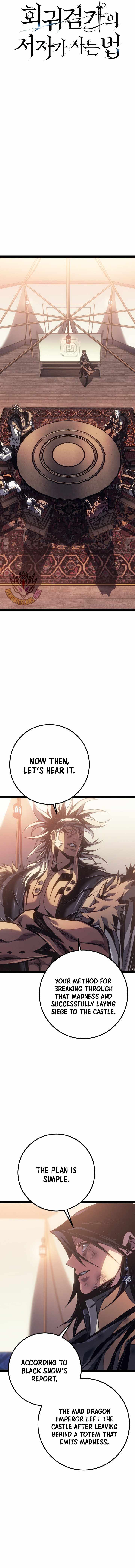 Regressing as the Reincarnated Bastard of the Sword Clan — Chapter 108 — page 7