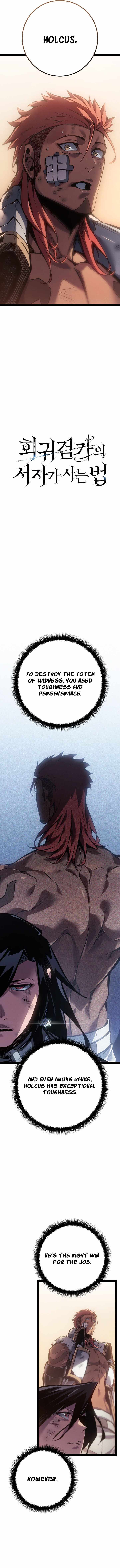 Regressing as the Reincarnated Bastard of the Sword Clan — Chapter 109 — page 2