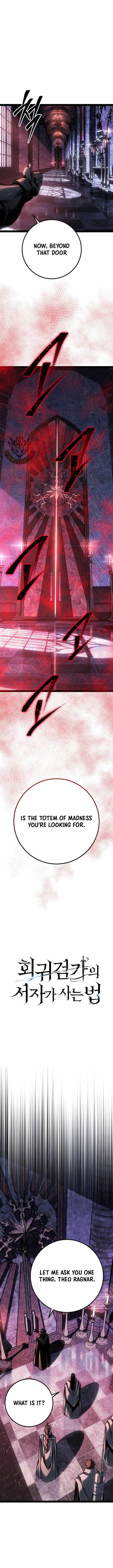 Regressing as the Reincarnated Bastard of the Sword Clan — Chapter 111 — page 5